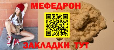 бутик Тула