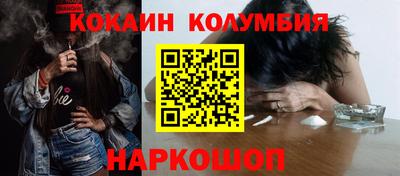 метамфетамин Туймазы