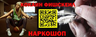 мефедрон мука Тулун