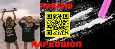 метамфетамин Туймазы