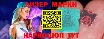 мефедрон мука Тулун