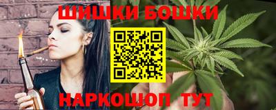 мефедрон мука Тулун