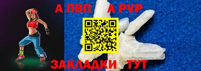 бутик Тула