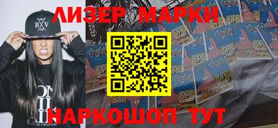 мефедрон мука Тулун