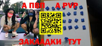 мефедрон мука Тулун