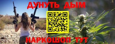 мефедрон мука Тулун