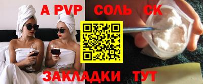 бутик Тула