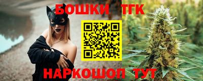 мефедрон мука Тулун