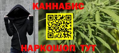 мефедрон мука Тулун