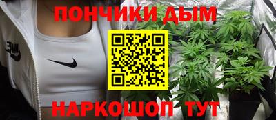 мефедрон мука Тулун