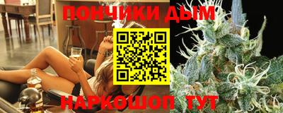 мефедрон мука Тулун