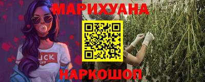 метамфетамин Туймазы