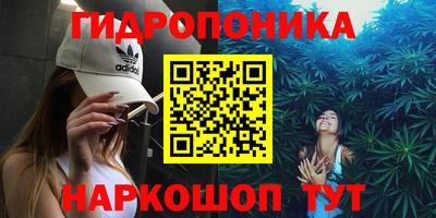 мефедрон мука Тулун