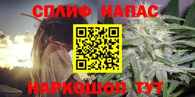 метамфетамин Туймазы