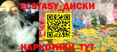 бутик Тула