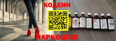 метамфетамин Туймазы