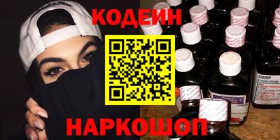 метамфетамин Туймазы