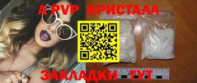 бутик Тула