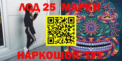 мефедрон мука Тулун