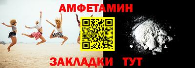 бутик Тула