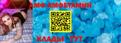 мефедрон мука Тулун