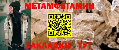 бутик Тула