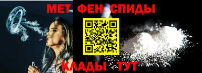 бутик Тула