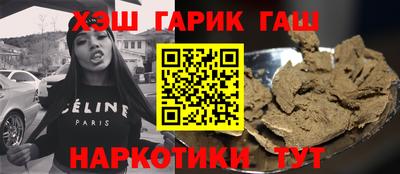 бутик Тула