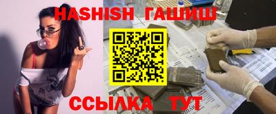 бутик Тула
